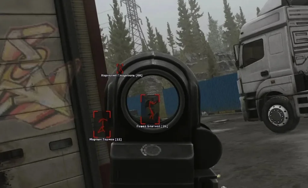 Two week hands-on comparison between The Finals cheat providers